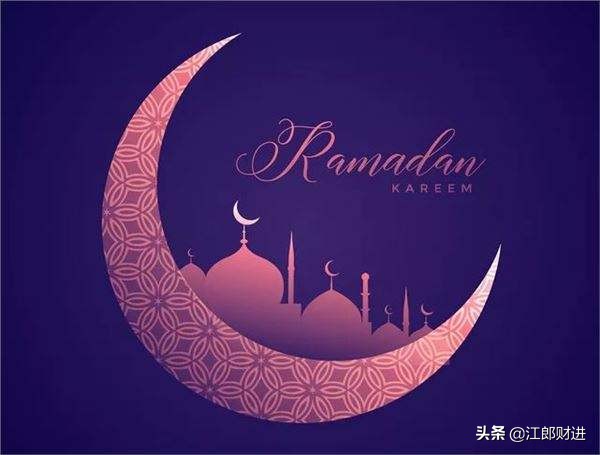 伊斯兰教历法与公历的区别,伊斯兰教历是什么历法