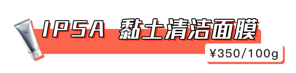 清洁面膜测评,清洁面膜测评打假