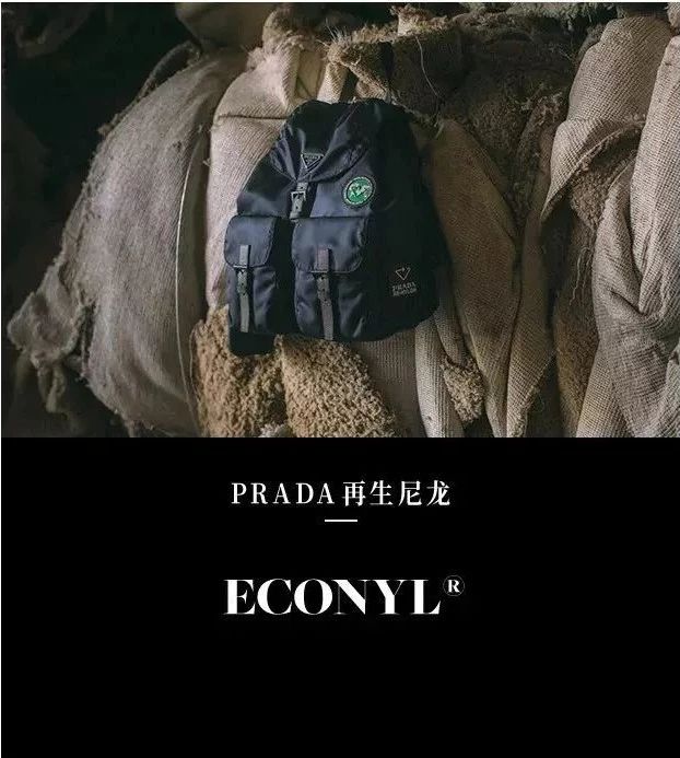 分不清垃圾的上海人哭了,用垃圾卖爆款的时尚圈笑了