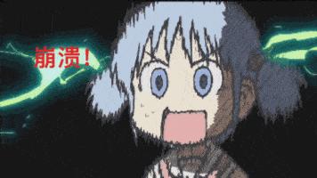 娓濅俊宸濊彍浜嬩欢,娓濅俊宸濊彍澶栧崠浜嬩欢