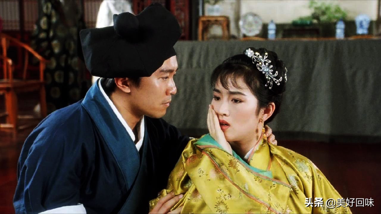 周星驰郑佩佩金星秀,周星驰和郑佩佩唐伯虎点秋香