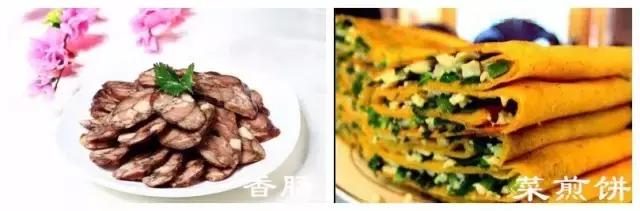 你好！我叫博山，这是我的简历......,转自博山微生活）