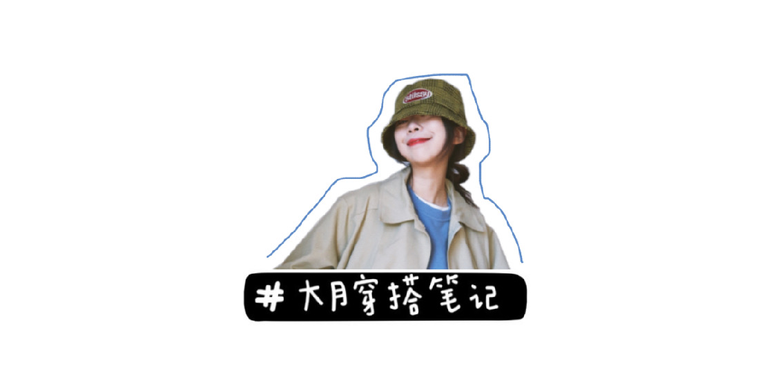 优衣库j系列哪个好看,优衣库j系列上架了几款