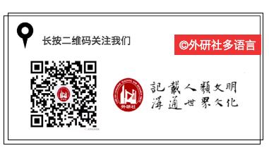 日语谢谢一共多少种说法,日语dandan是谢谢的意思吗