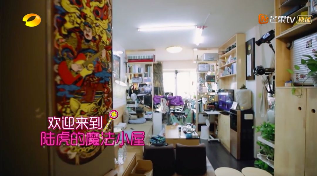 上海老房子整理收纳,上海老破小租房布局摆放