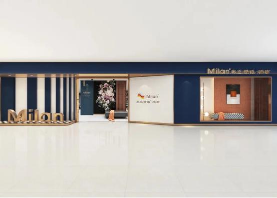 米兰墙纸墙布加盟,常州米兰壁纸墙布