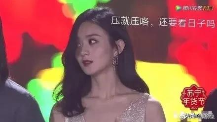 很多人夸赵丽颖,赵丽颖都被谁夸过