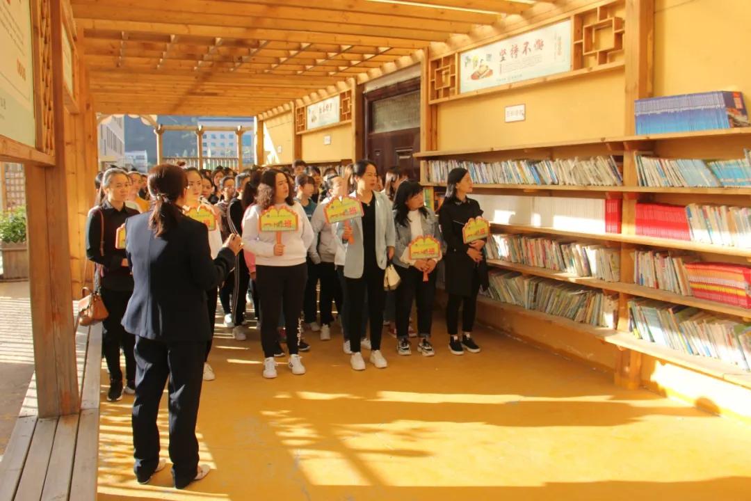 树魂立根务实前行延川县城关小学2020——2021学年度第一学期工作总结