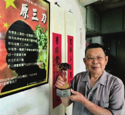 前来填坑:为什么美国和苏联认为当年我们的第一颗原*弹子**是钚弹?