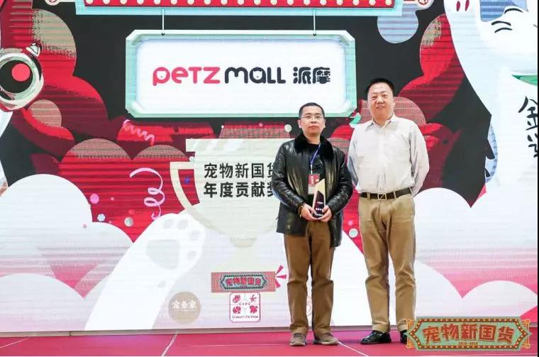 最近畅销的宠物,现在流行的特别宠物有哪些推荐