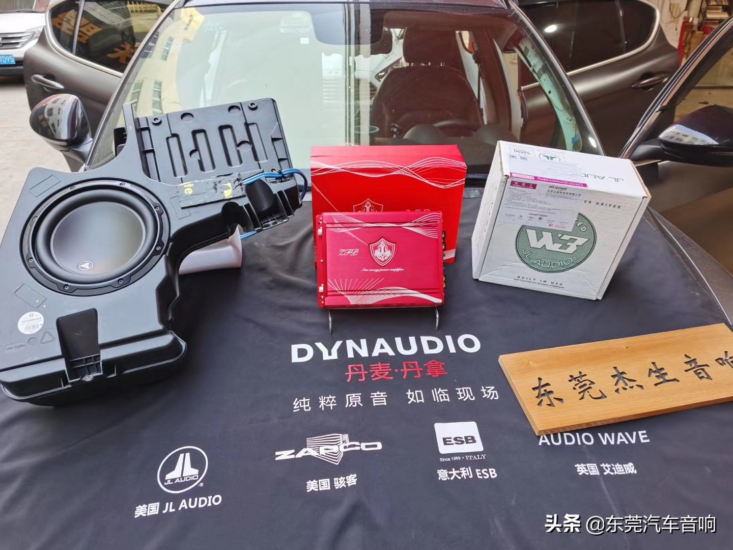 东莞豪车也要二次升级音响，汽车音响改装到底有何魅力？