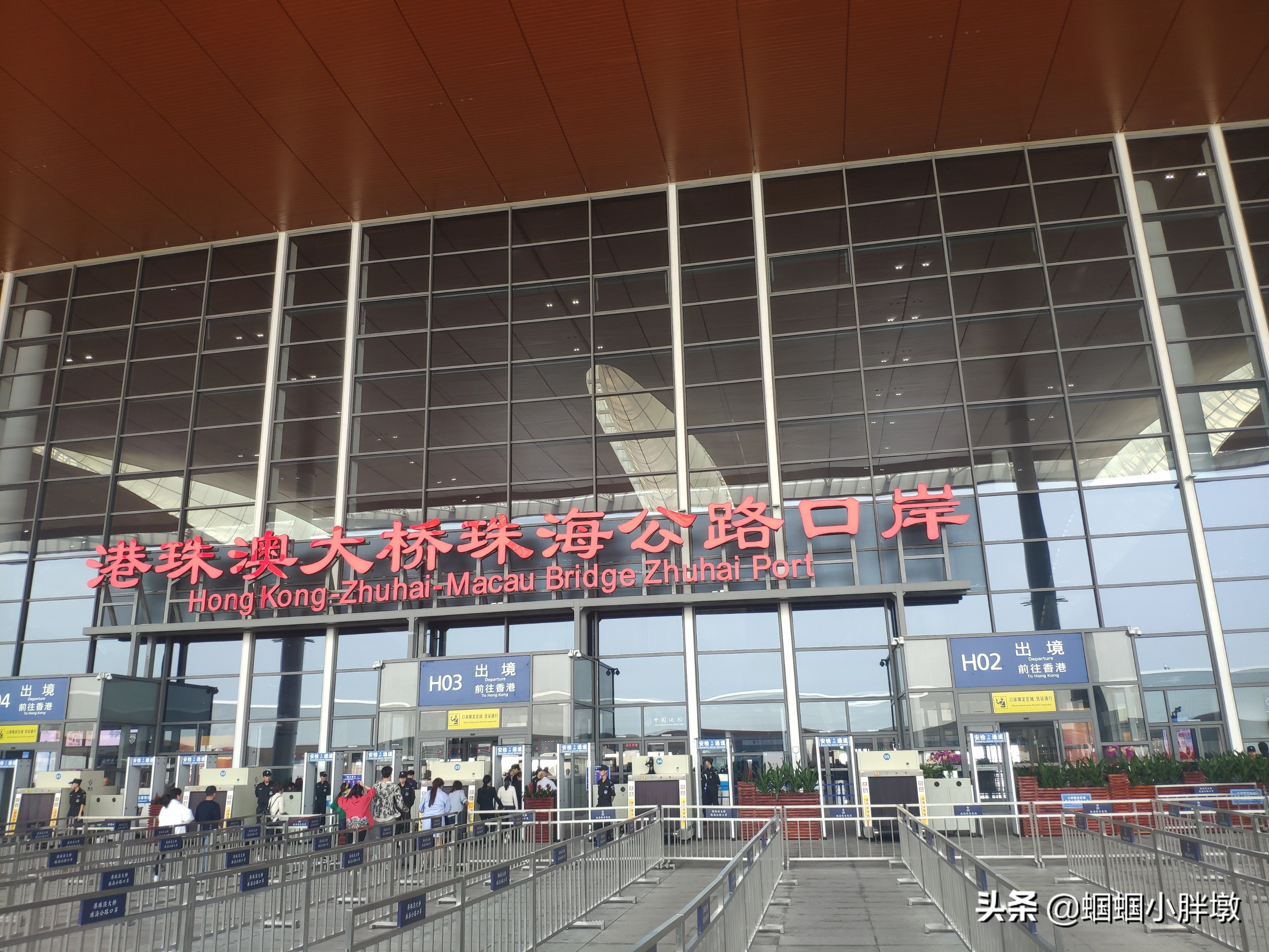 珠海香港旅游攻略自由行,香港珠海自驾过关攻略