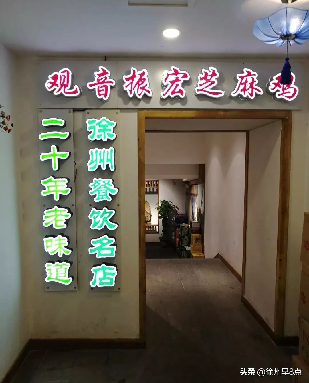 海底捞西贝价格,西贝海底捞最新价格