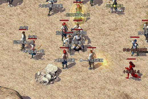 什么是燃！盘点六大激燃国战游戏，每一款都是你的青春