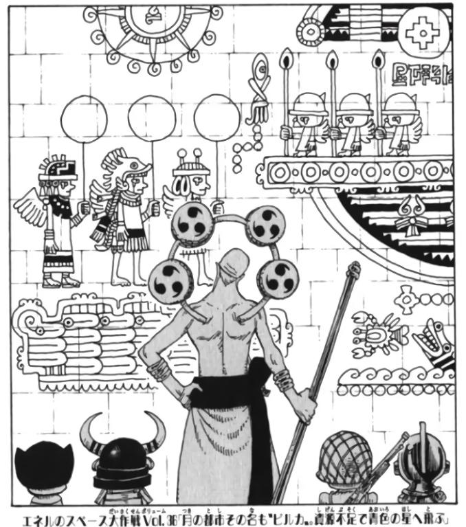 艾尼路和伊姆什么关系,伊姆和艾尼路谁厉害