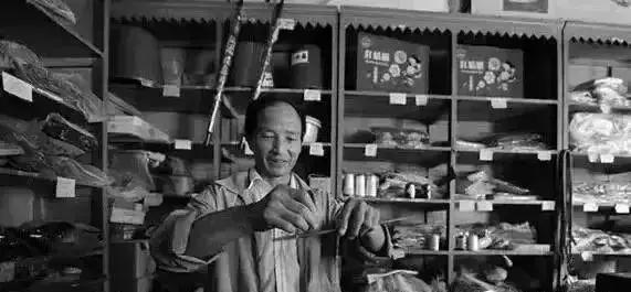 看到老供销社的照片感慨,供销社回忆完整版