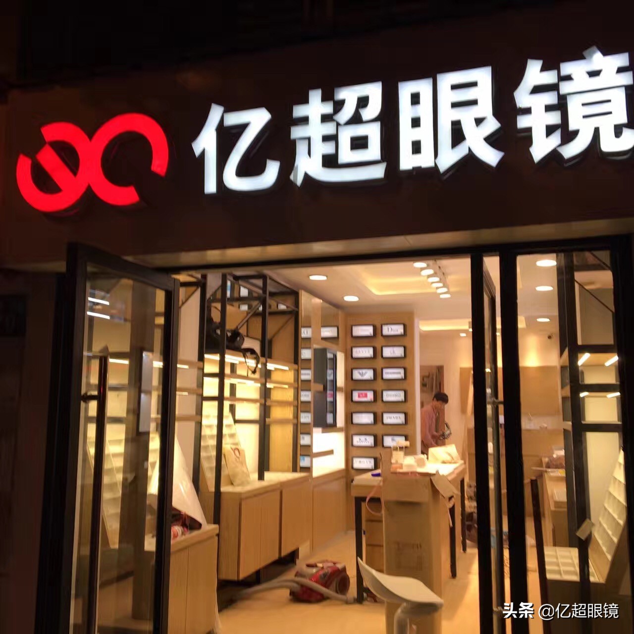 创业分享开咖啡店,创业分享开面包店