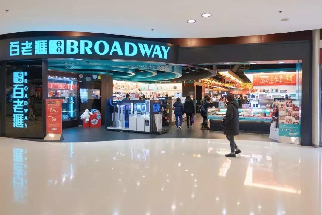 香港旅游攻略最佳景点,香港旅游购物自由行