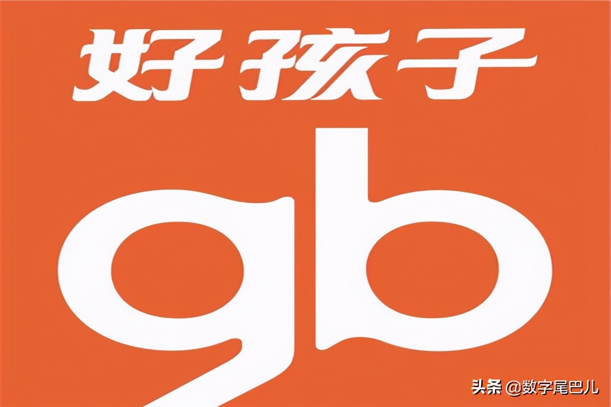 方巾纯棉100%全棉英氏,英氏婴儿纯棉长裤多少钱