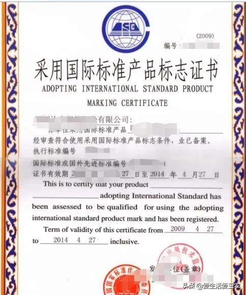 做洗洁精小作坊要什么手续,开一个洗洁精加工厂需要什么手续