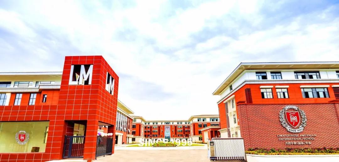 培养了哈佛、剑桥众多学子，南昌这所学校火了