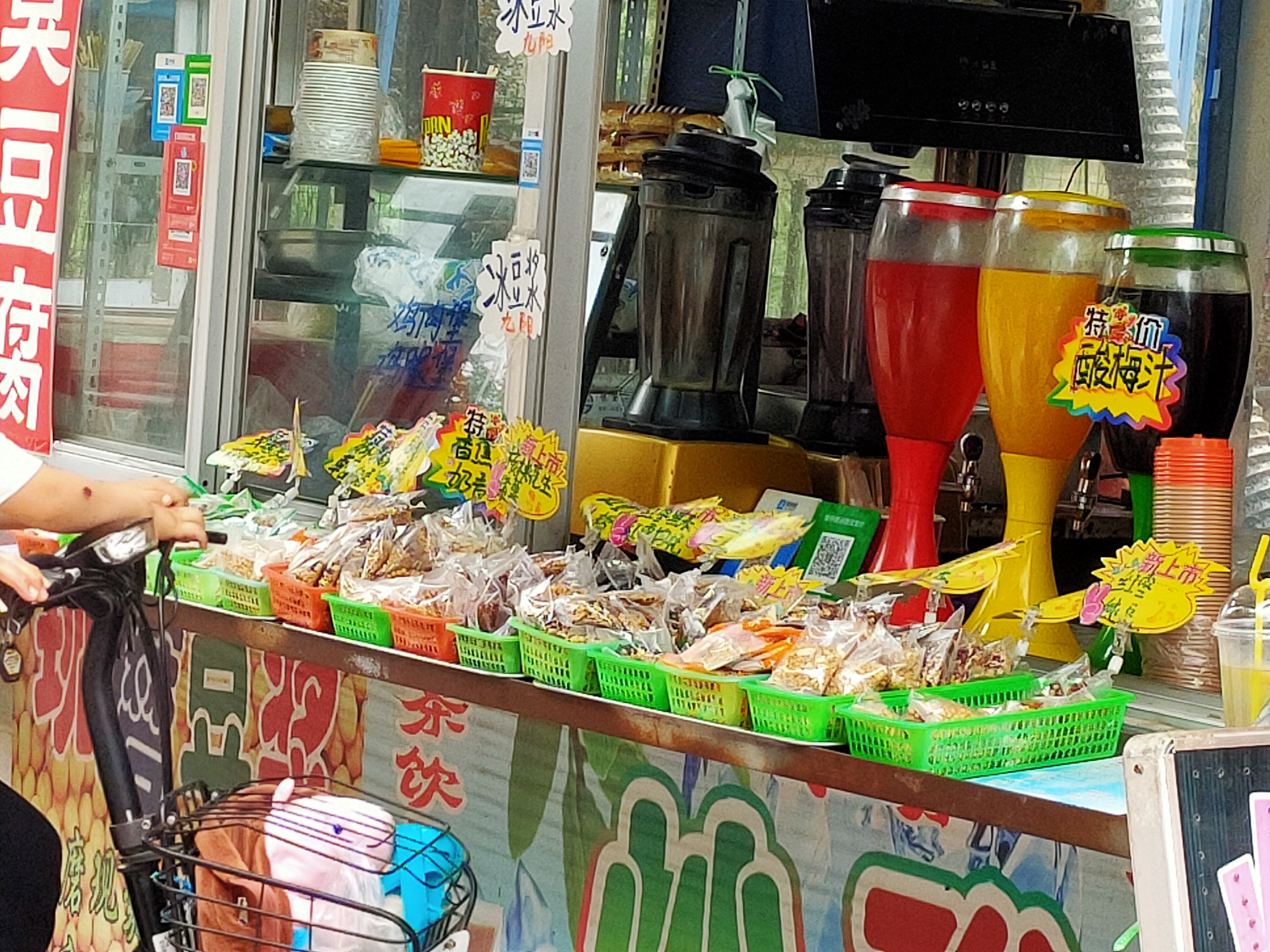 小区门口做什么地摊小吃,小区摆摊火爆小吃