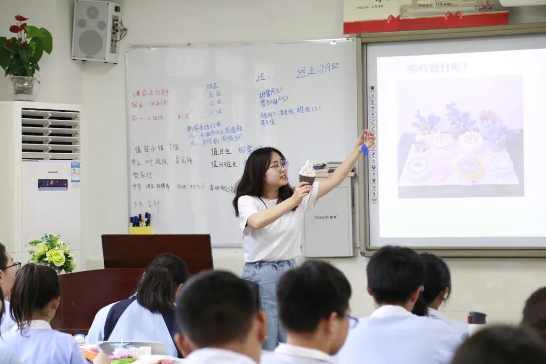 杨家坪中学c区双减课堂,重庆杨家坪中学培优班