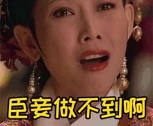 影视中那些万恶之源的梗,万恶之源的梗