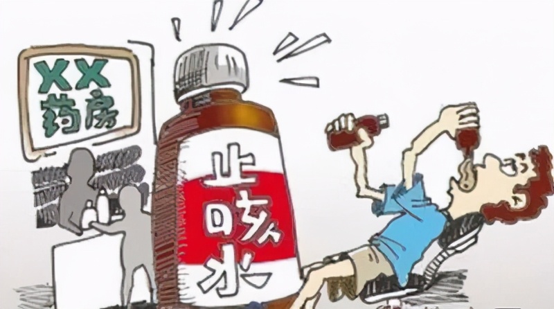 禁毒冷知识闻怪味也上瘾,关于禁毒药有哪些知识