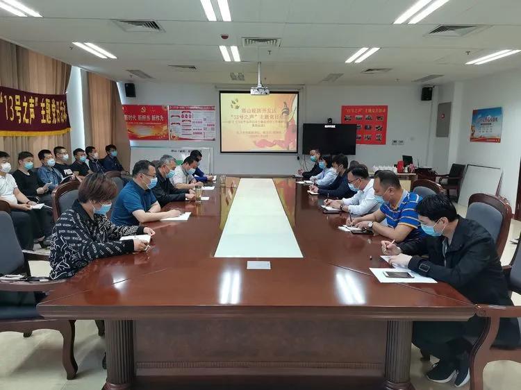 五一来感受邯郸的魅力吧,劳动节带你体验大山