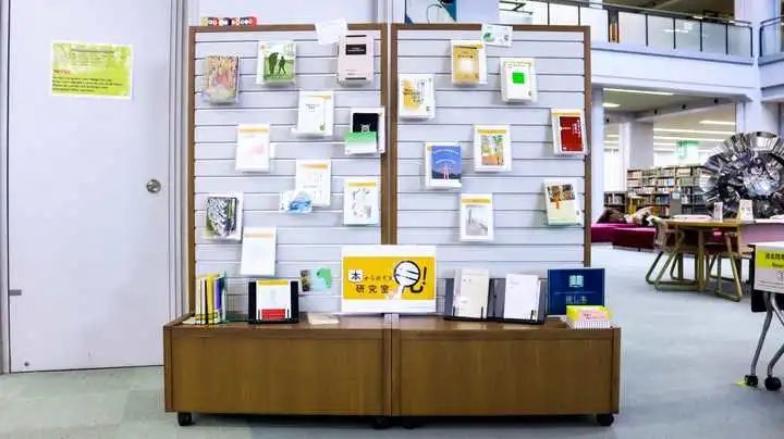 日本留学经历｜前辈眼里的广岛大学