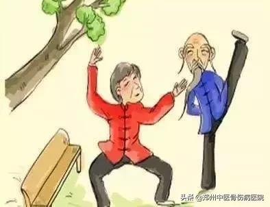 春季治骨病活动方案,冬季骨病高发期如何预防