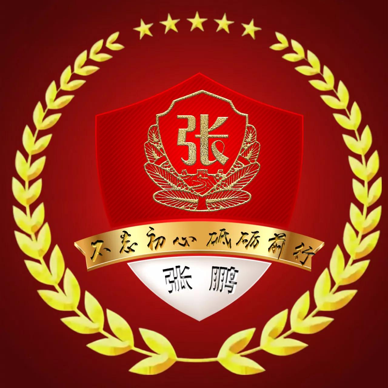 虎年开门大吉财源滚滚大富大贵,虎年好运连连大吉大利财源滚滚来