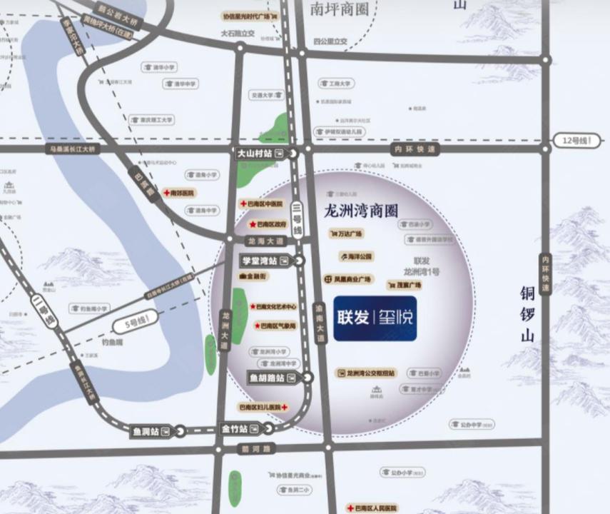 巴南买房投资咋样,重庆巴南哪个地段好