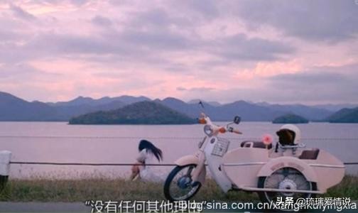 这段感情是否该继续下去,感情破裂的导火索