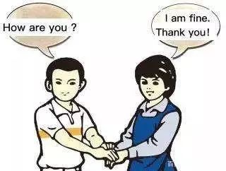 如果有人说你咋这么熟悉怎么回答,陌生人问howareyou怎么回答