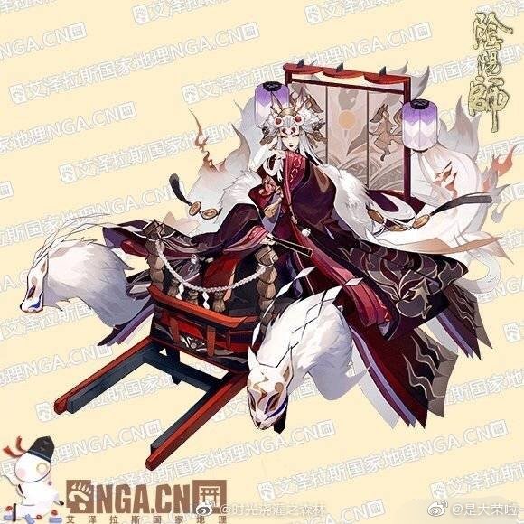 阴阳师皮肤稀有度排名,阴阳师即将新出的典藏皮肤