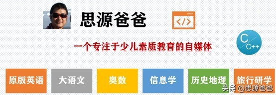 英语培训机构内训课程,英语培训教材推荐