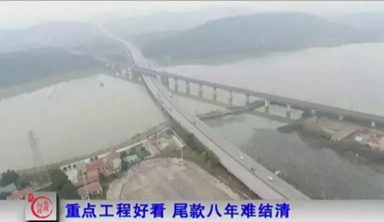 首场电视问政：看区长“同行互评”谁来管？谁能管？归谁管？