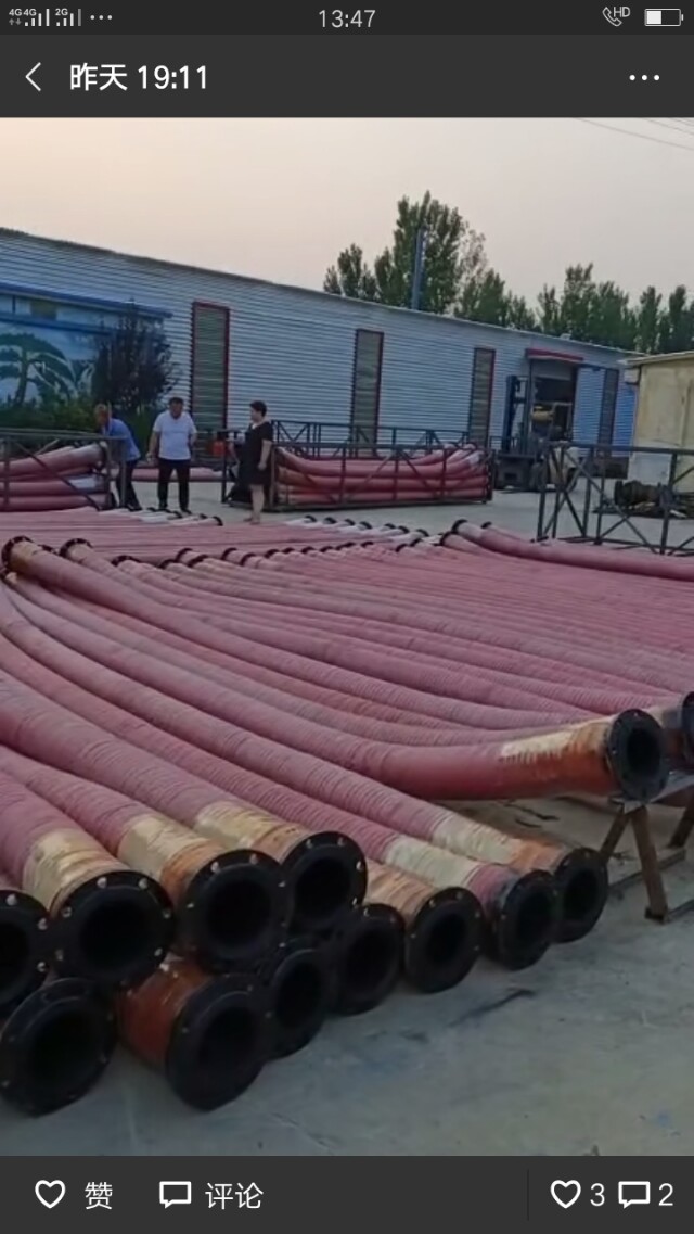 压滤机进料管,耐酸碱压滤机专用泵