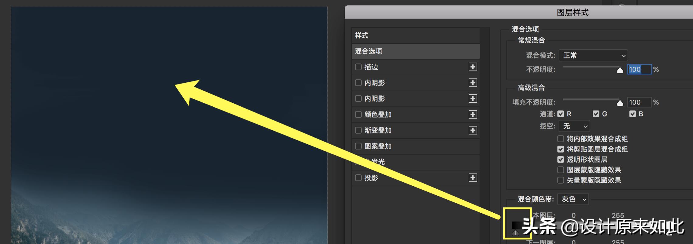怎么增加照片清晰度ps,怎么增加照片氛围感