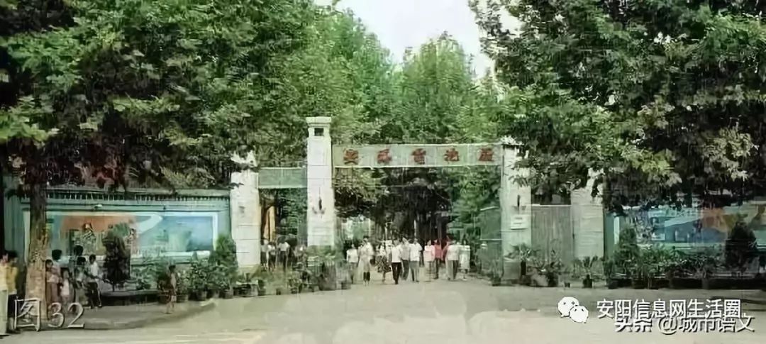 安阳老照片大全,安阳老照片大全集