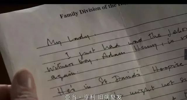 为这段「忘年恋」哭成狗