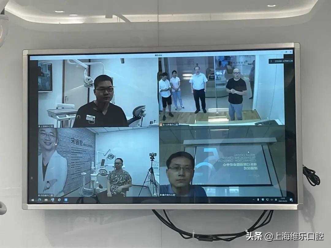 上海维乐口腔医院,上海维乐口腔有多少分院