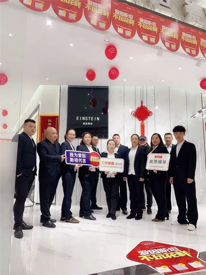 从瓷砖批发到品牌化运营，绵阳李孝容是如何转过这个弯的？