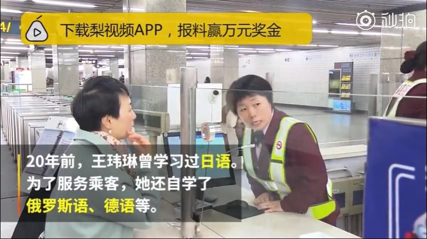 服务员阿姨高手在民间,高手在民间阿姨忘情冷雨夜