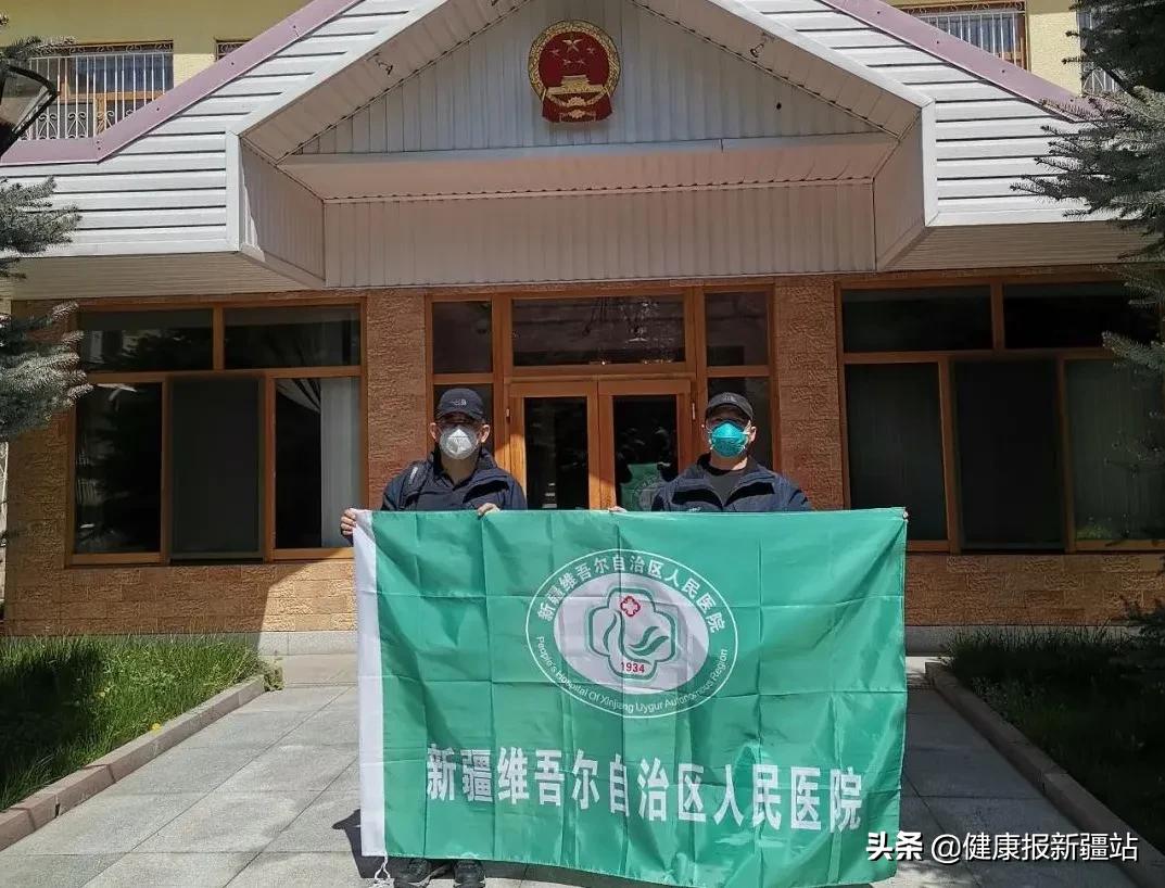 喜讯！*疆新**人民医院陆晨团队再获华夏医学科技奖