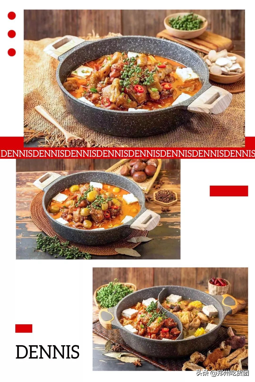 花园丹尼斯店,丹尼斯百货花园店庆