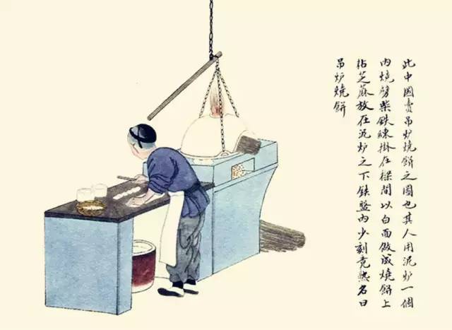 失传的十大民俗,100个失传国粹文化