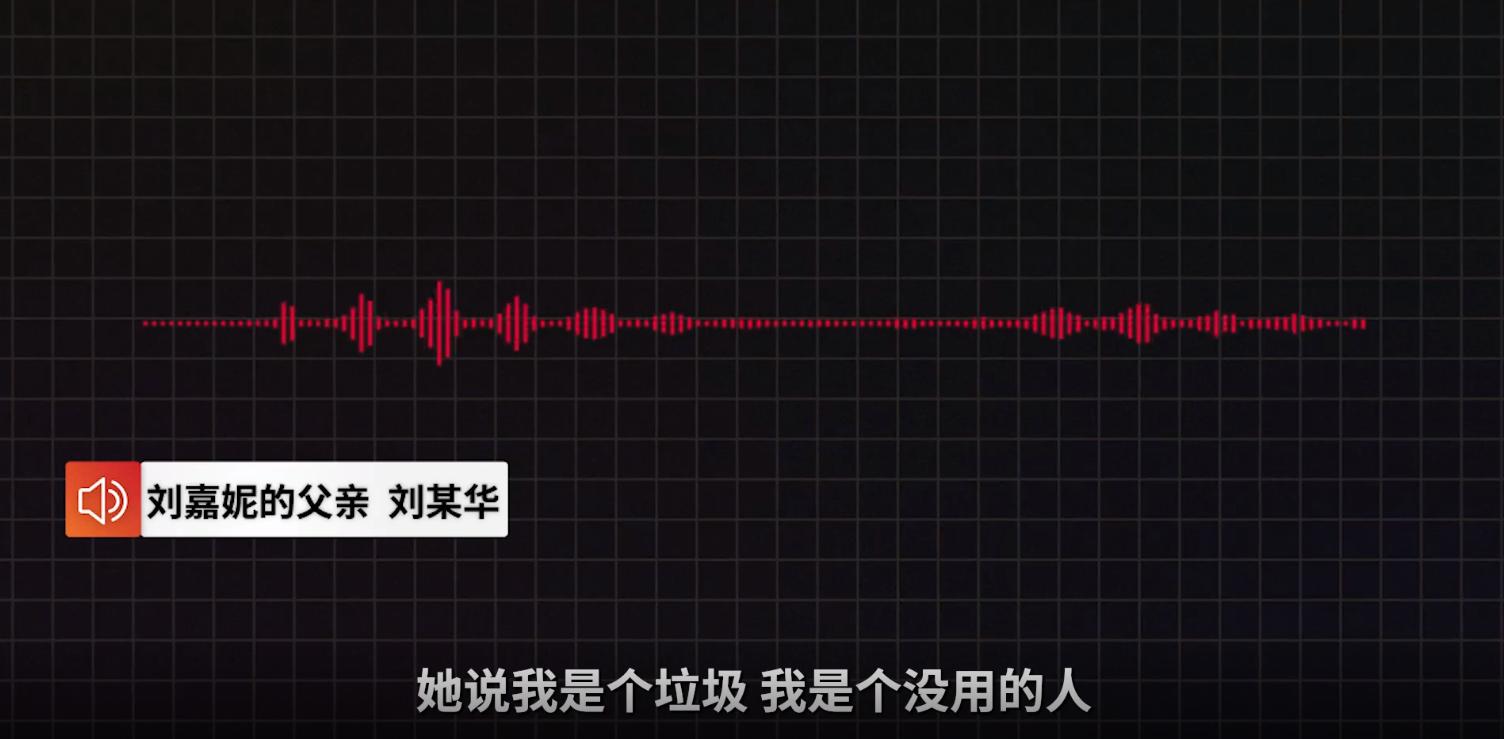 被母亲虐待、被家人和亲戚抛弃、被房东欺负、没钱治病！19岁女孩患5年尿毒症，曾想割腕自杀、吃*眠药安**自杀